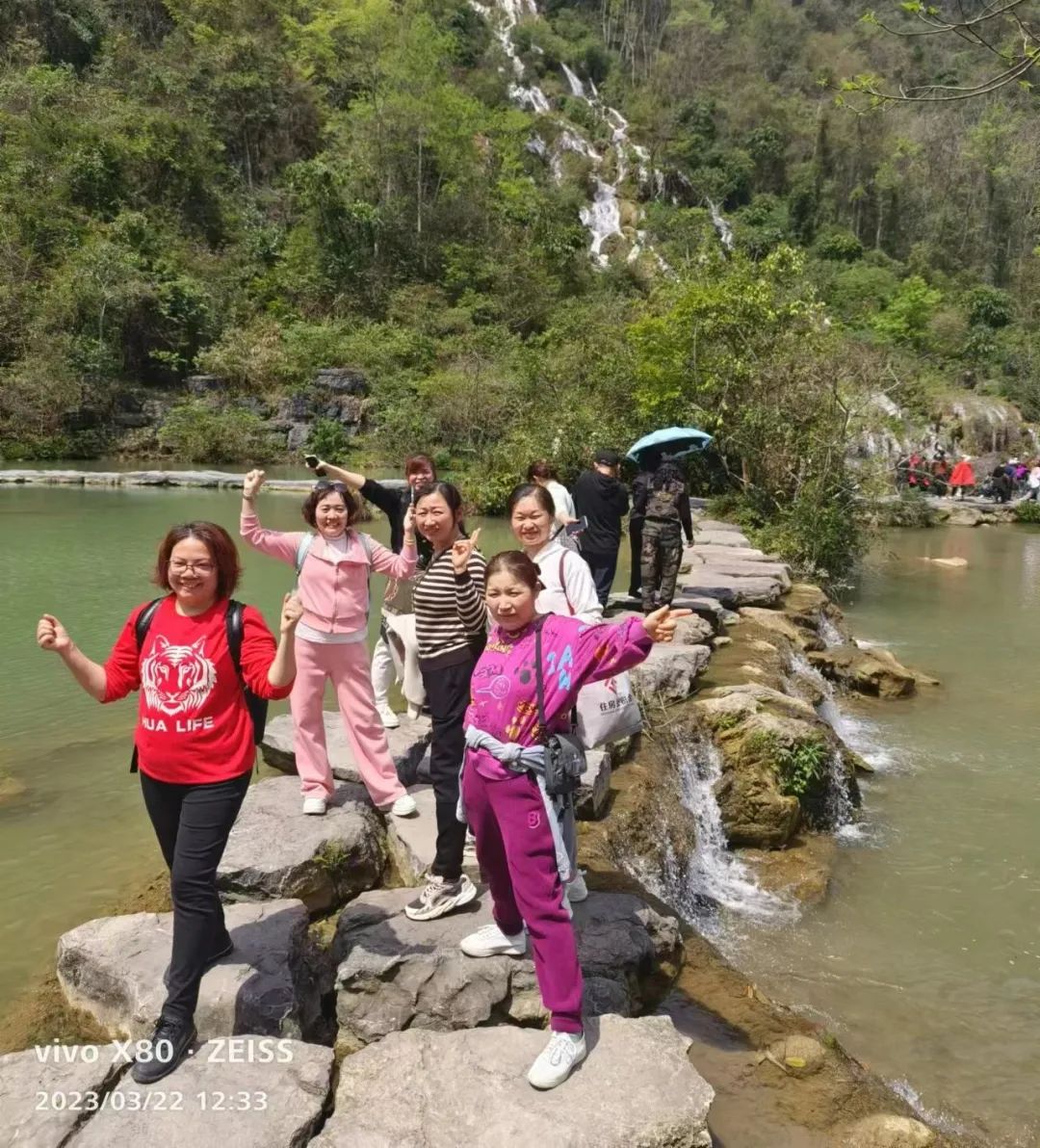 荔波大小七孔景區(qū)