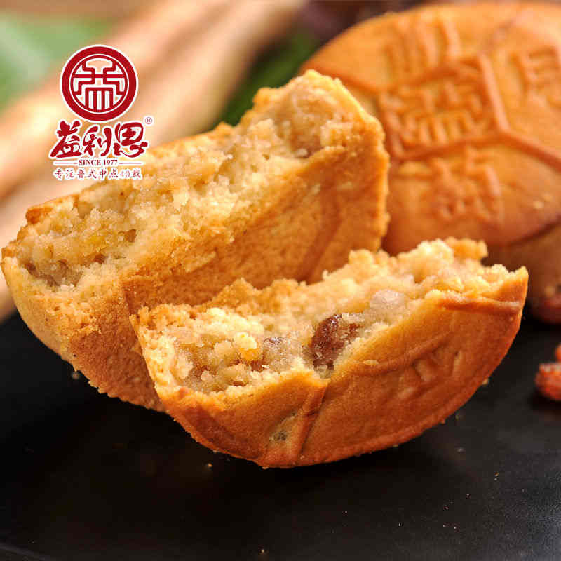 葡萄軟月牌無(wú)添加蔗糖月餅