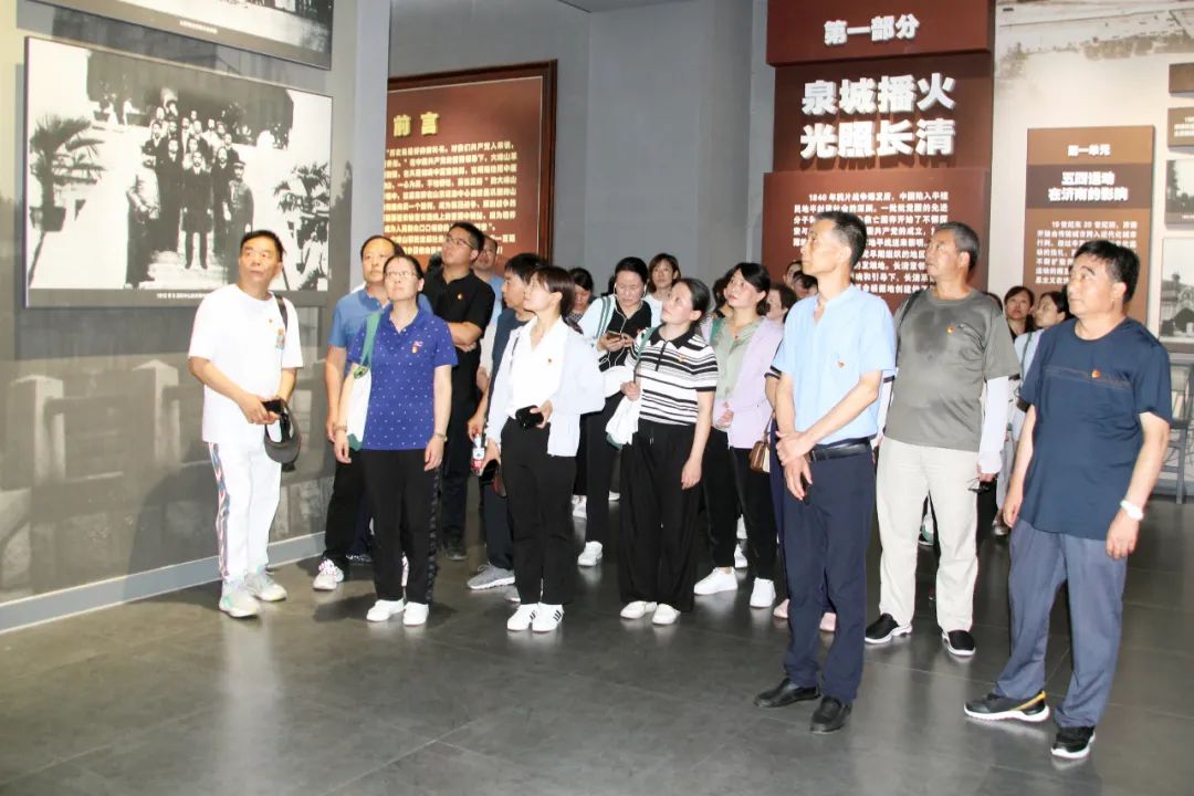 大峰山革命根據地紀念館