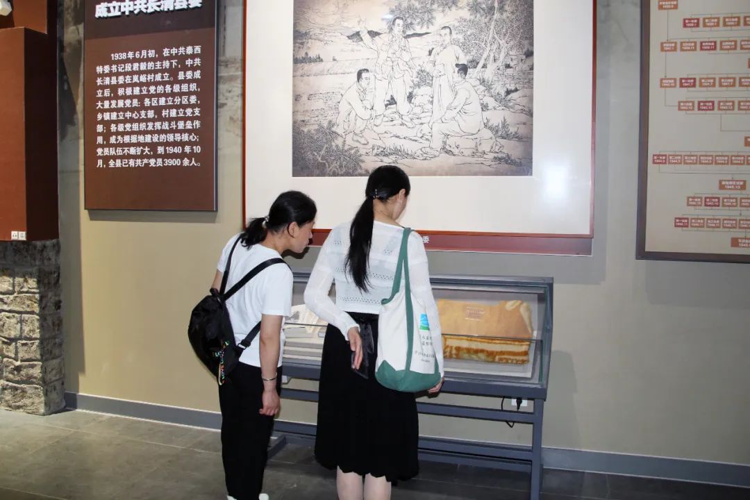 大峰山革命根據地紀念館