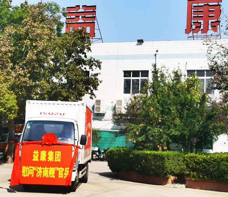 “葡萄軟月”月餅裝車出發(fā)啦~ “葡萄軟月”月餅裝車出發(fā)啦~