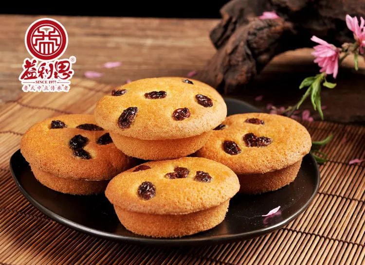 “益利思”葡萄蛋糕 “益利思”葡萄蛋糕