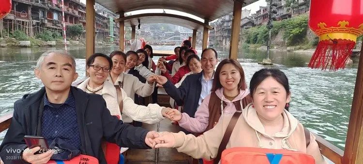 醉美&middot;鳳凰古城