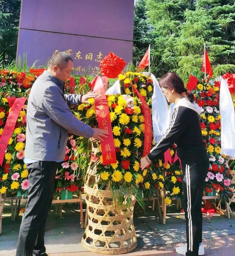 瞻仰&middot;毛主席故居