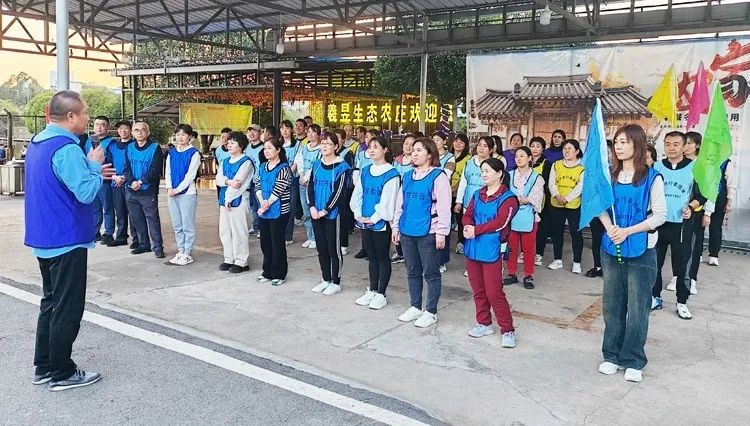 協(xié)作&middot;團(tuán)隊(duì)拓展訓(xùn)練