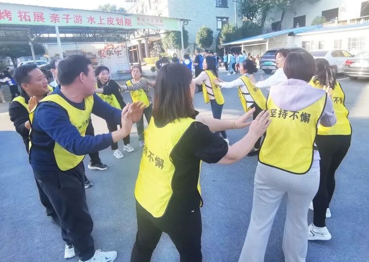 協(xié)作&middot;團(tuán)隊(duì)拓展訓(xùn)練