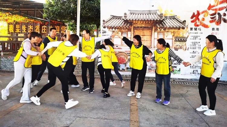 協(xié)作&middot;團(tuán)隊(duì)拓展訓(xùn)練