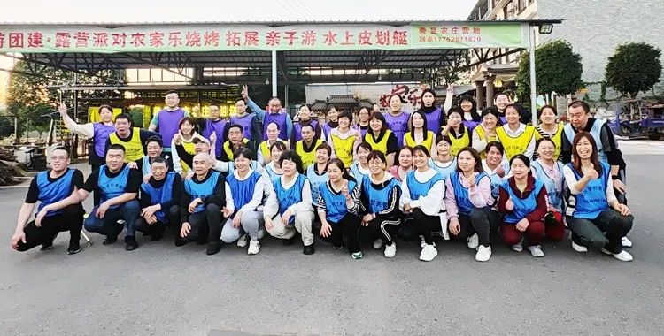 協(xié)作&middot;團(tuán)隊(duì)拓展訓(xùn)練