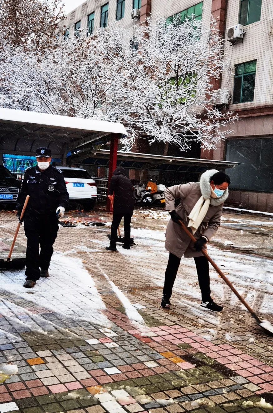2023初雪清掃行動(dòng)