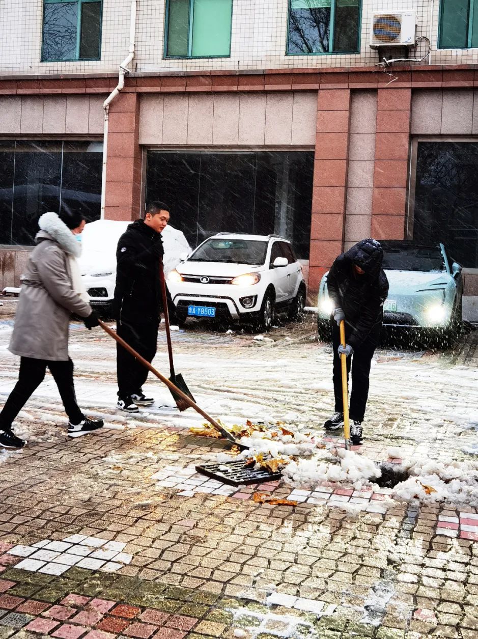 2023初雪清掃行動(dòng)