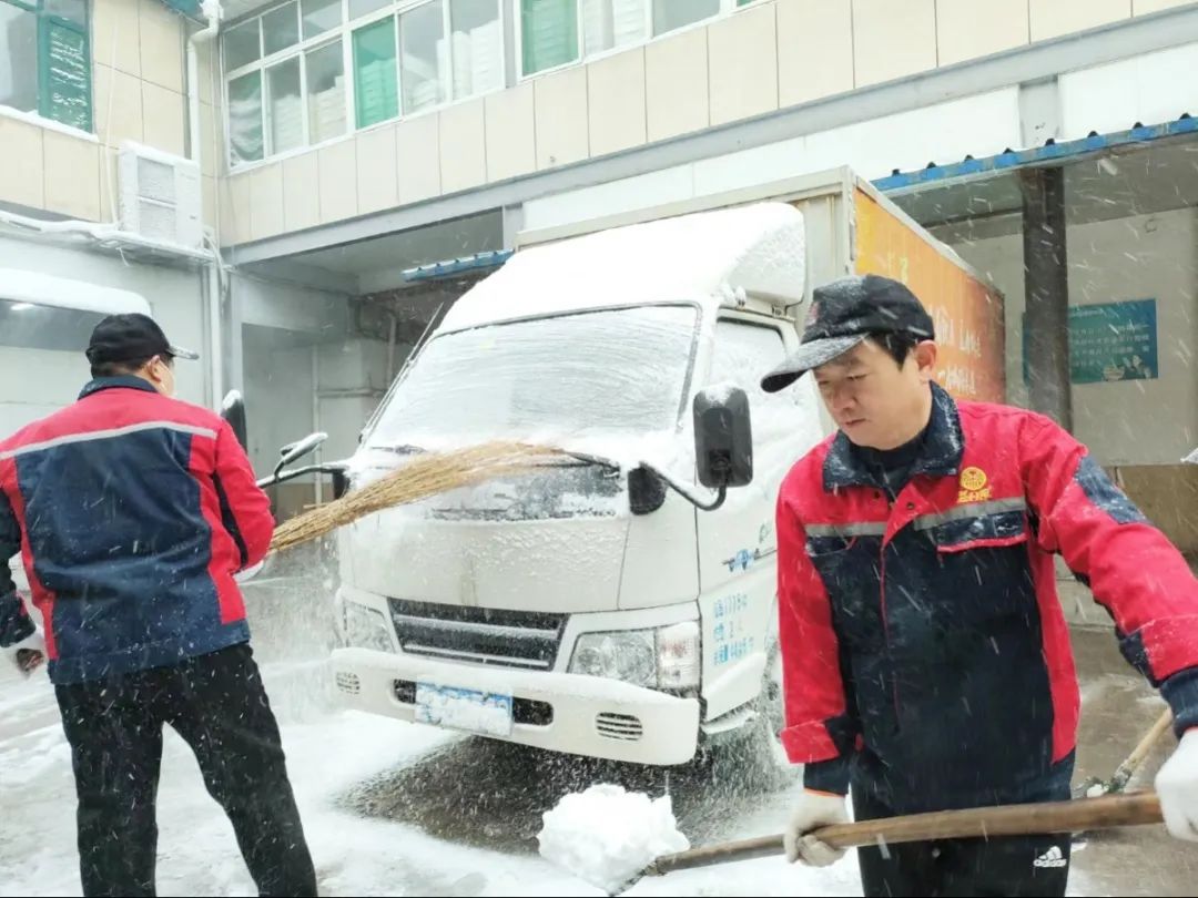 2023初雪清掃行動(dòng)