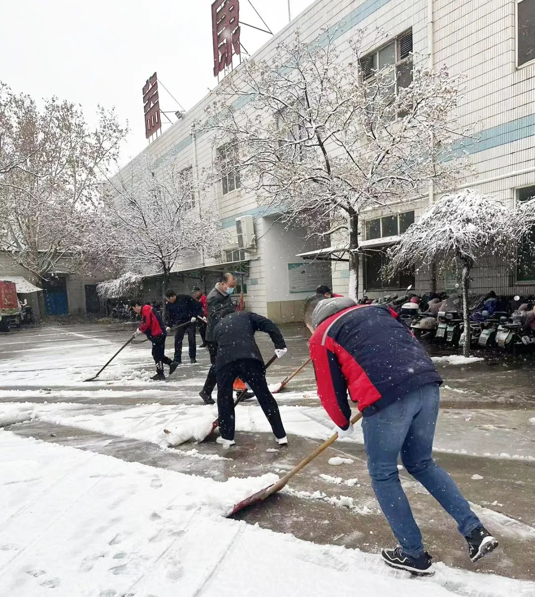 2023初雪清掃行動(dòng)