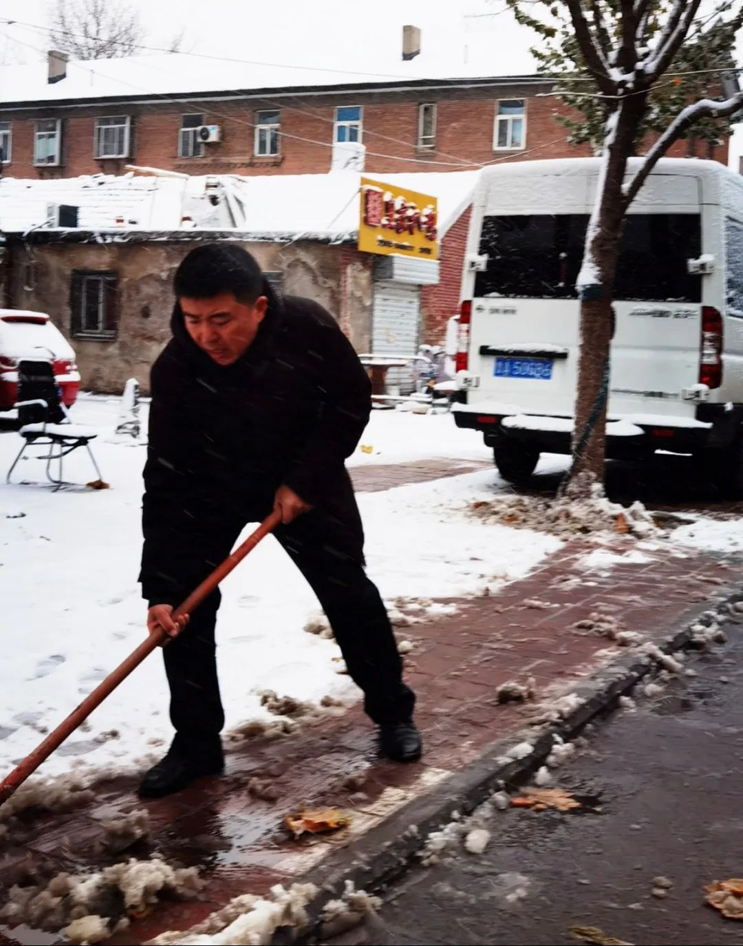 2023初雪清掃行動(dòng)