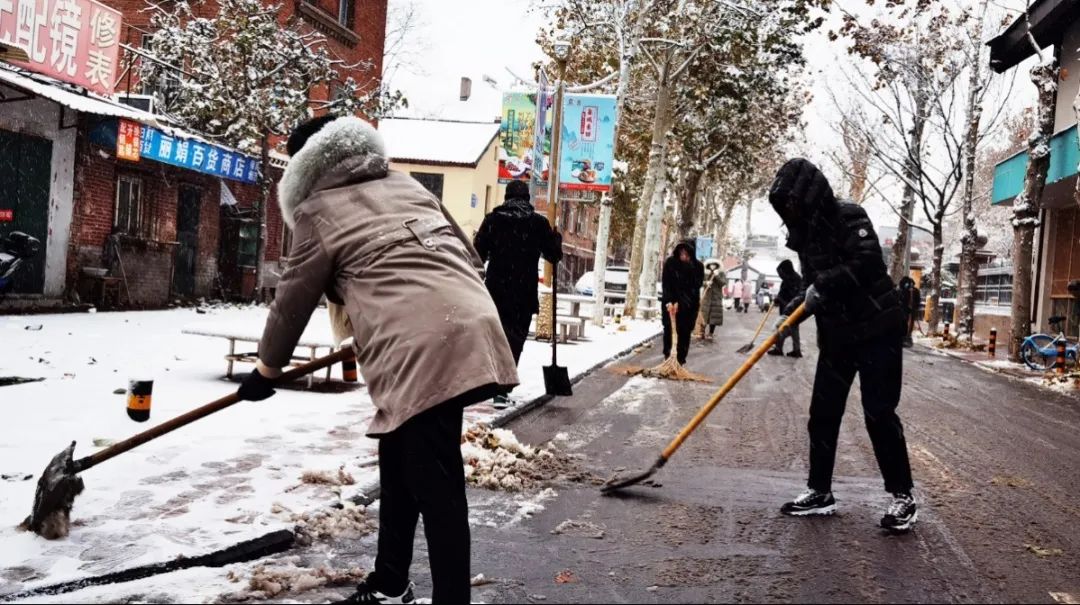 2023初雪清掃行動(dòng)