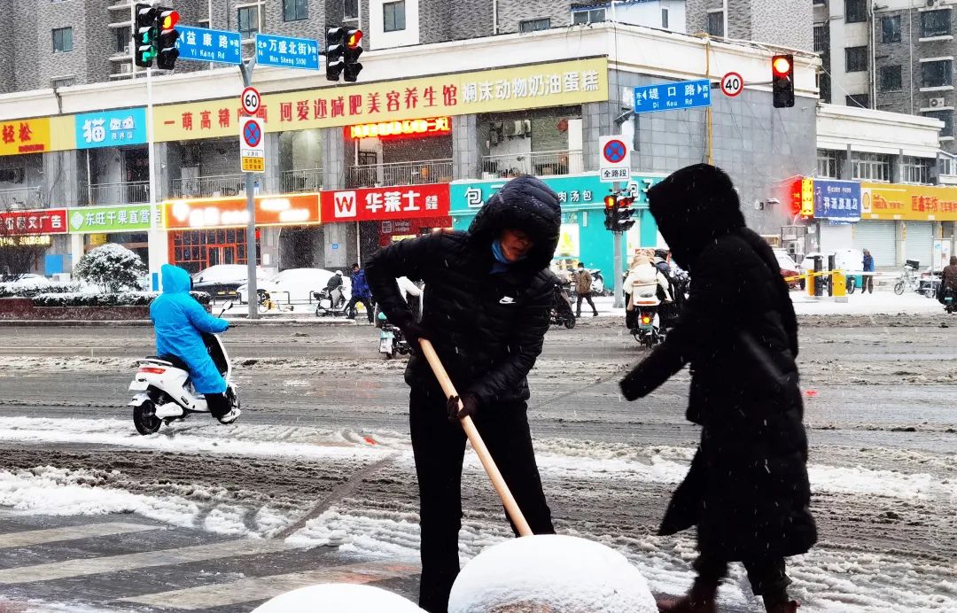 2023初雪清掃行動(dòng)