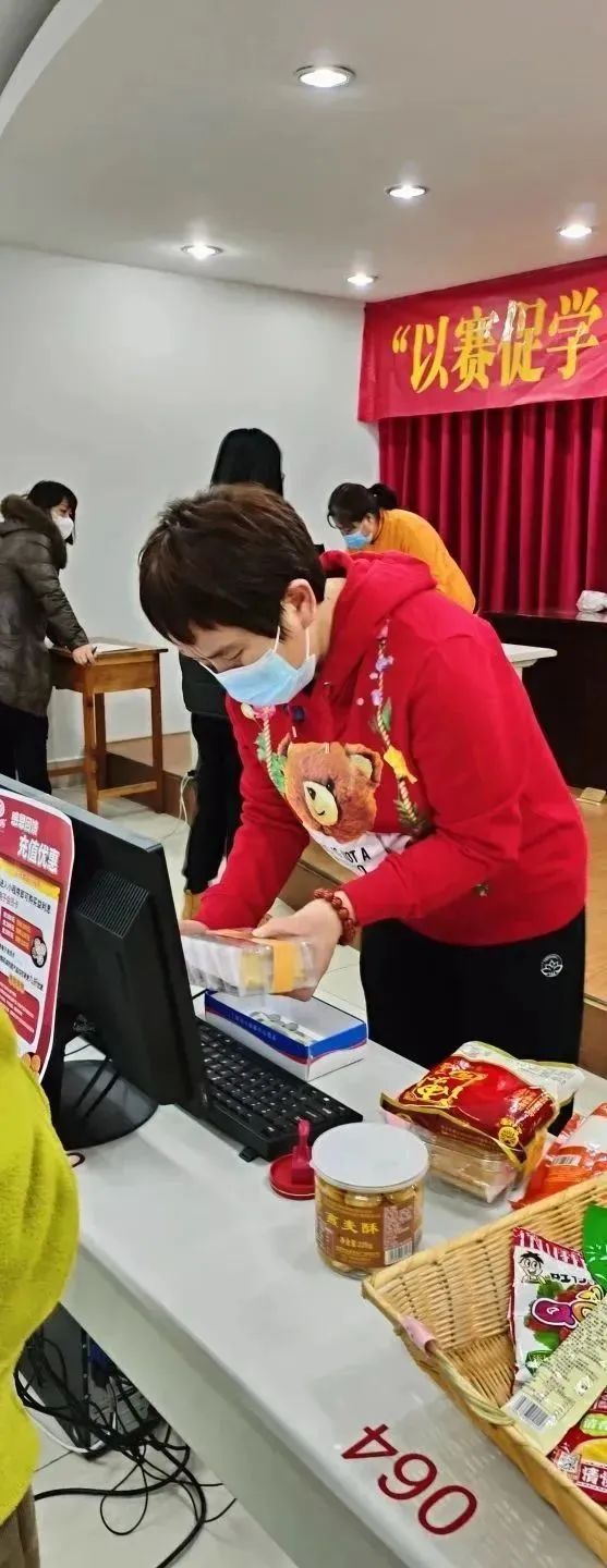 以賽促學(xué)，技贏未來