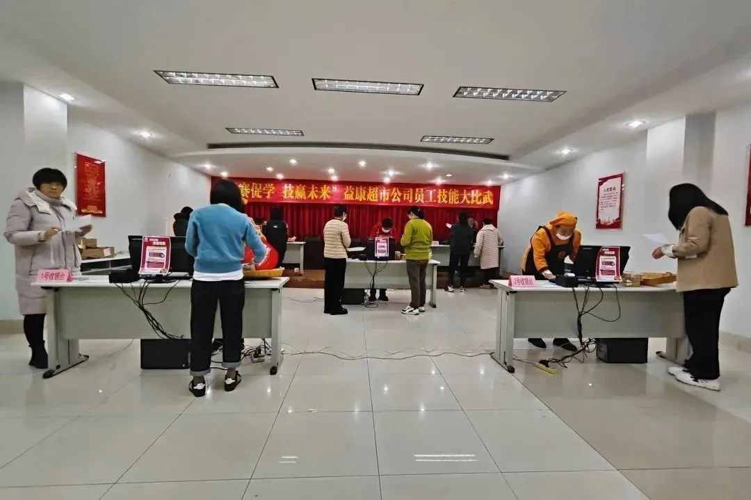 以賽促學(xué)，技贏未來