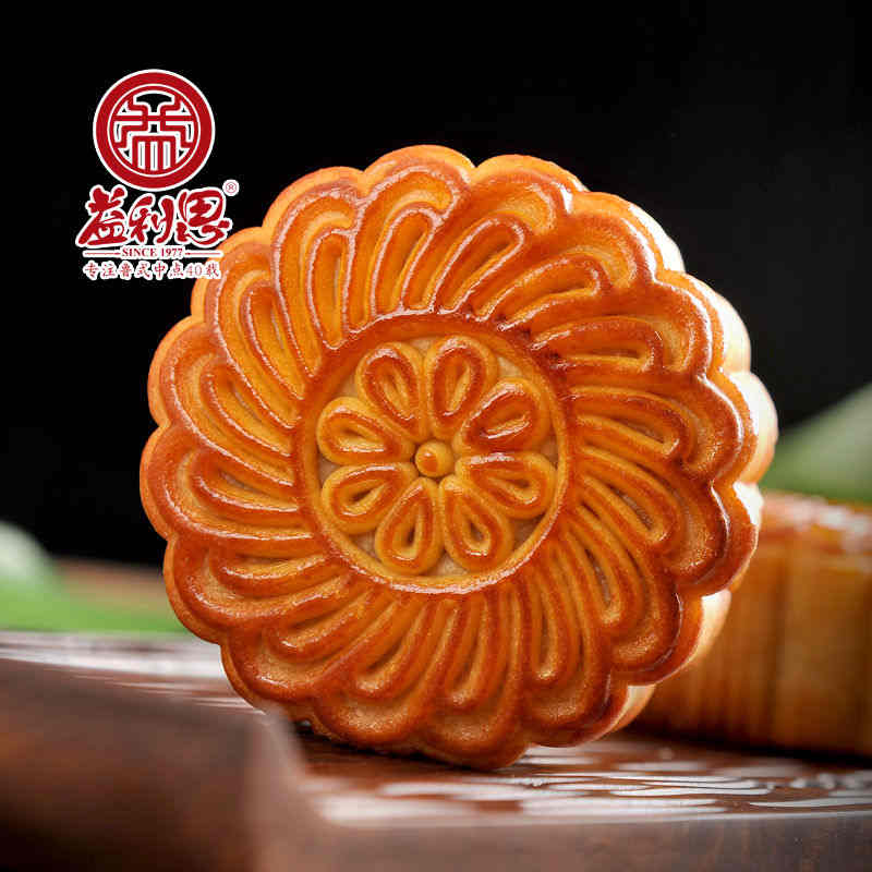 【新品】益利思雙黃白蓮蓉月餅 【新品】益利思雙黃白蓮蓉月餅