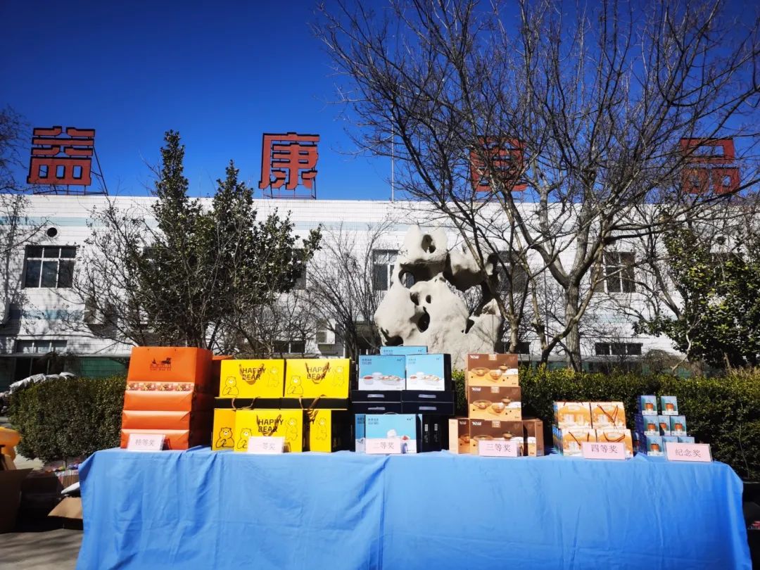 豐厚獎(jiǎng)品先睹為快 豐厚獎(jiǎng)品先睹為快