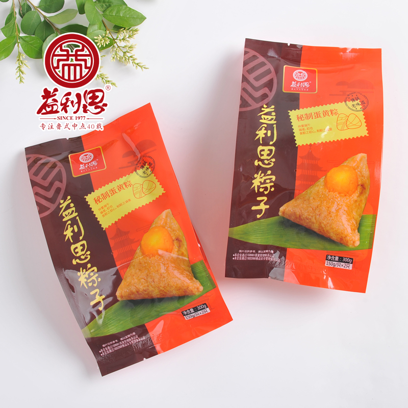 益利思蛋黃粽子