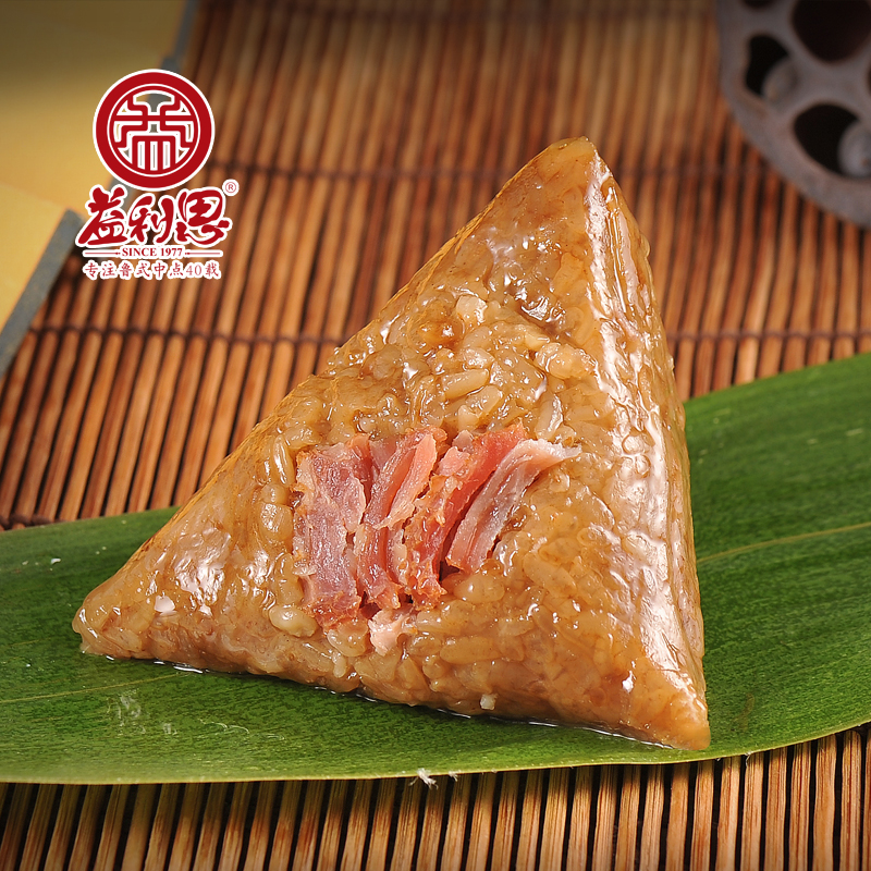 【新品】益利思鮮肉粽子 【新品】益利思鮮肉粽子