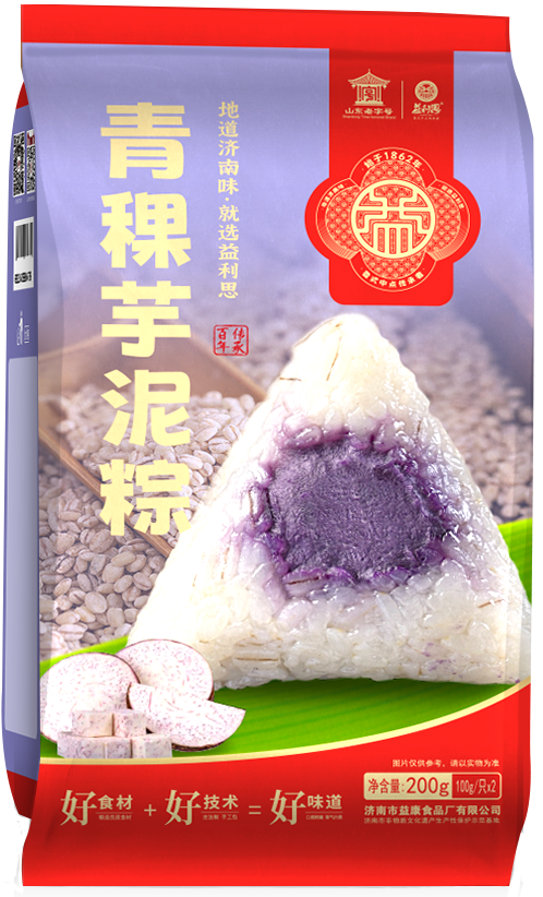 青稞芋泥粽 青稞芋泥粽