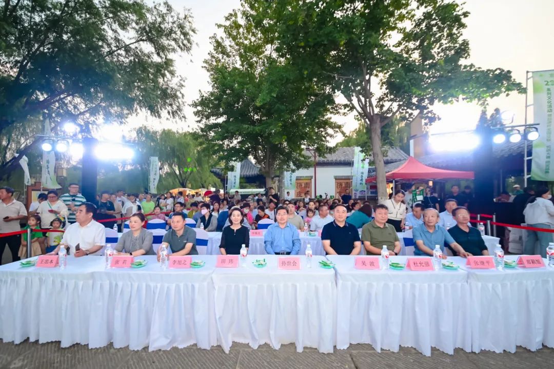 泉在濟(jì)南端午有約