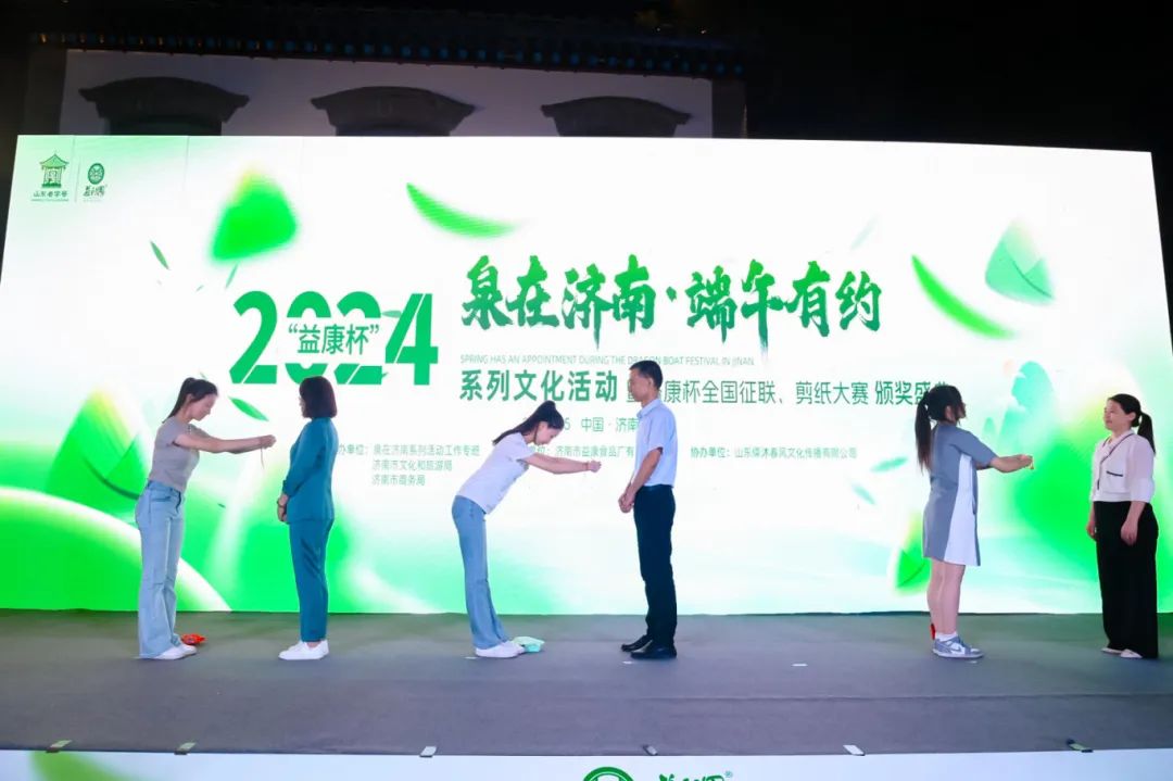 贈(zèng)香粽送祝福 、學(xué)子行感恩禮