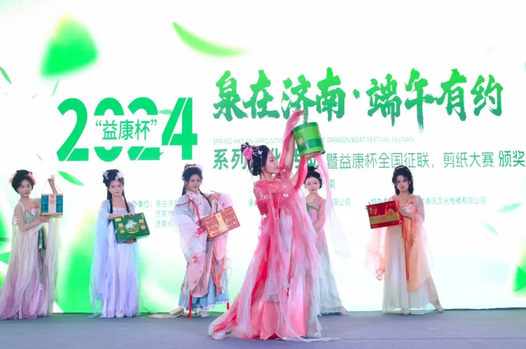 精彩節(jié)目表演