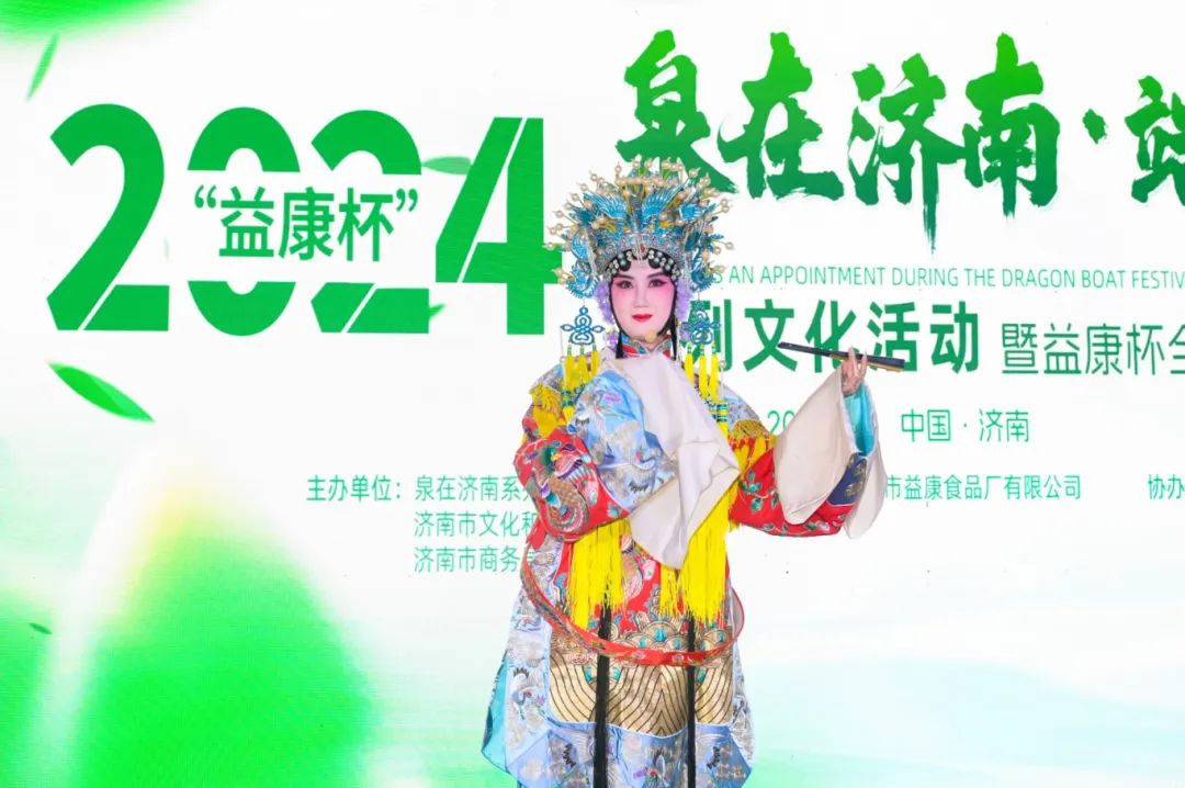 精彩節(jié)目表演