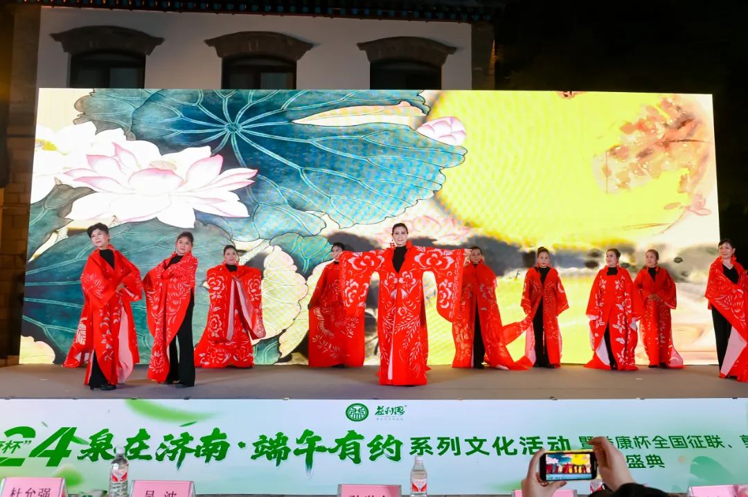 精彩節(jié)目表演