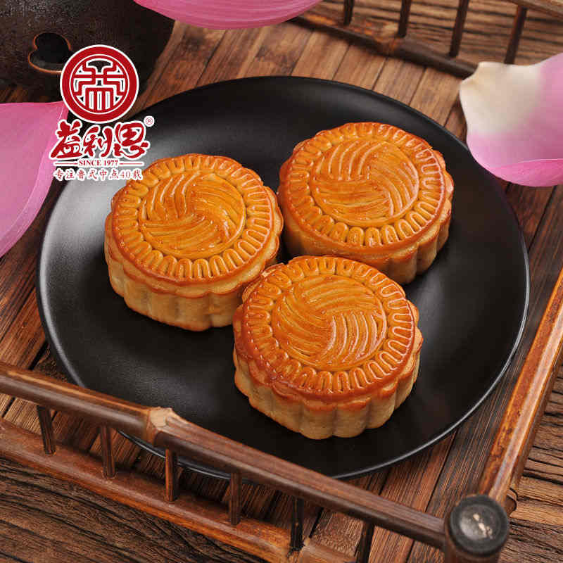 益利思蓮蓉蛋黃月餅 益利思蓮蓉蛋黃月餅