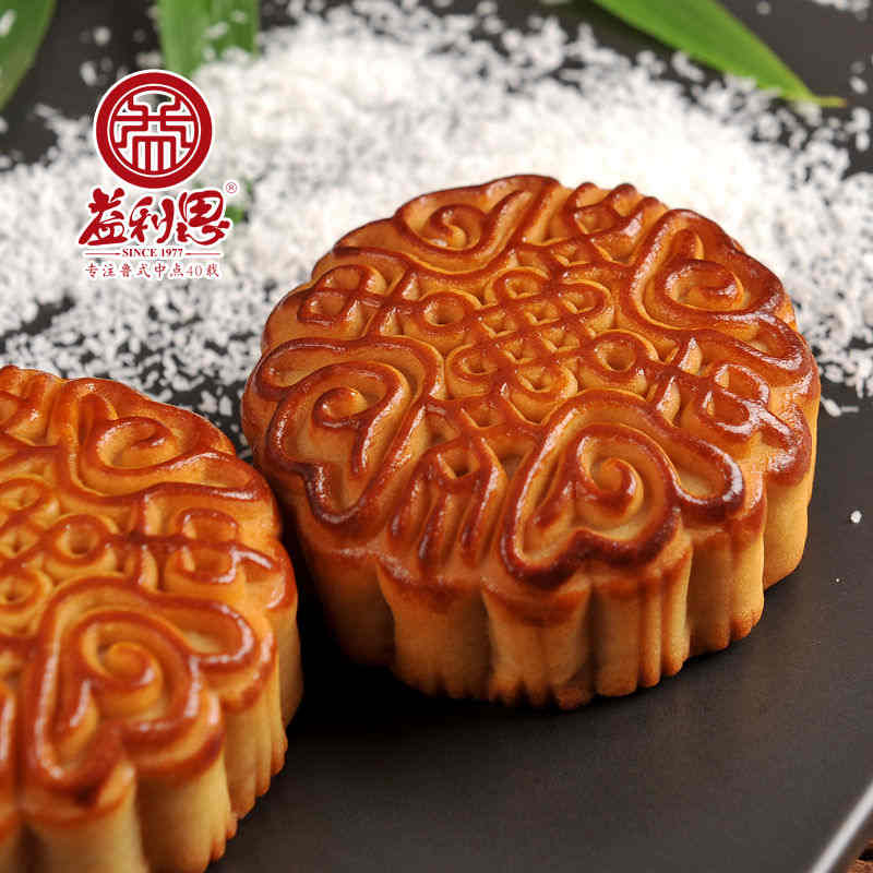 益利思廣式椰蓉月餅 益利思廣式椰蓉月餅