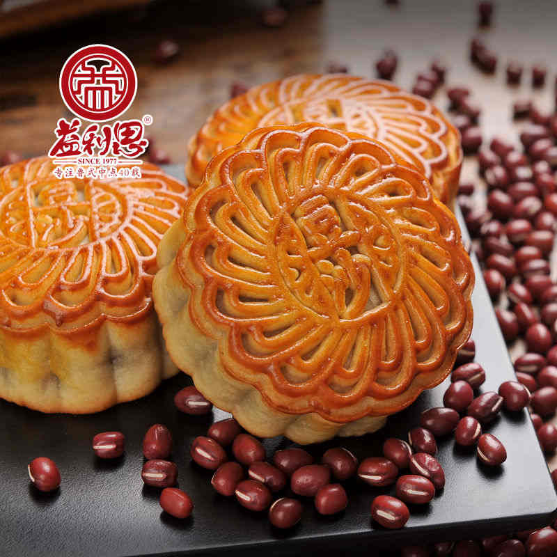 益利思無(wú)蔗糖紅豆沙月餅