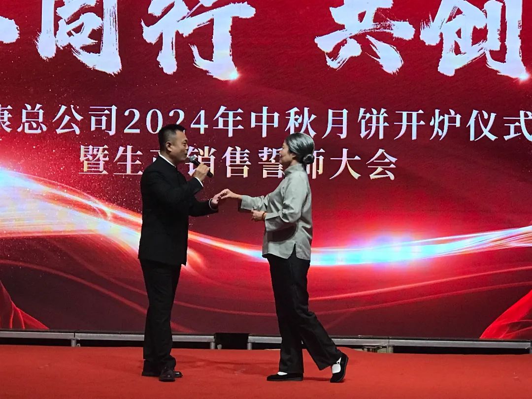 董世友演唱《一壺老酒》《家和萬(wàn)事興》