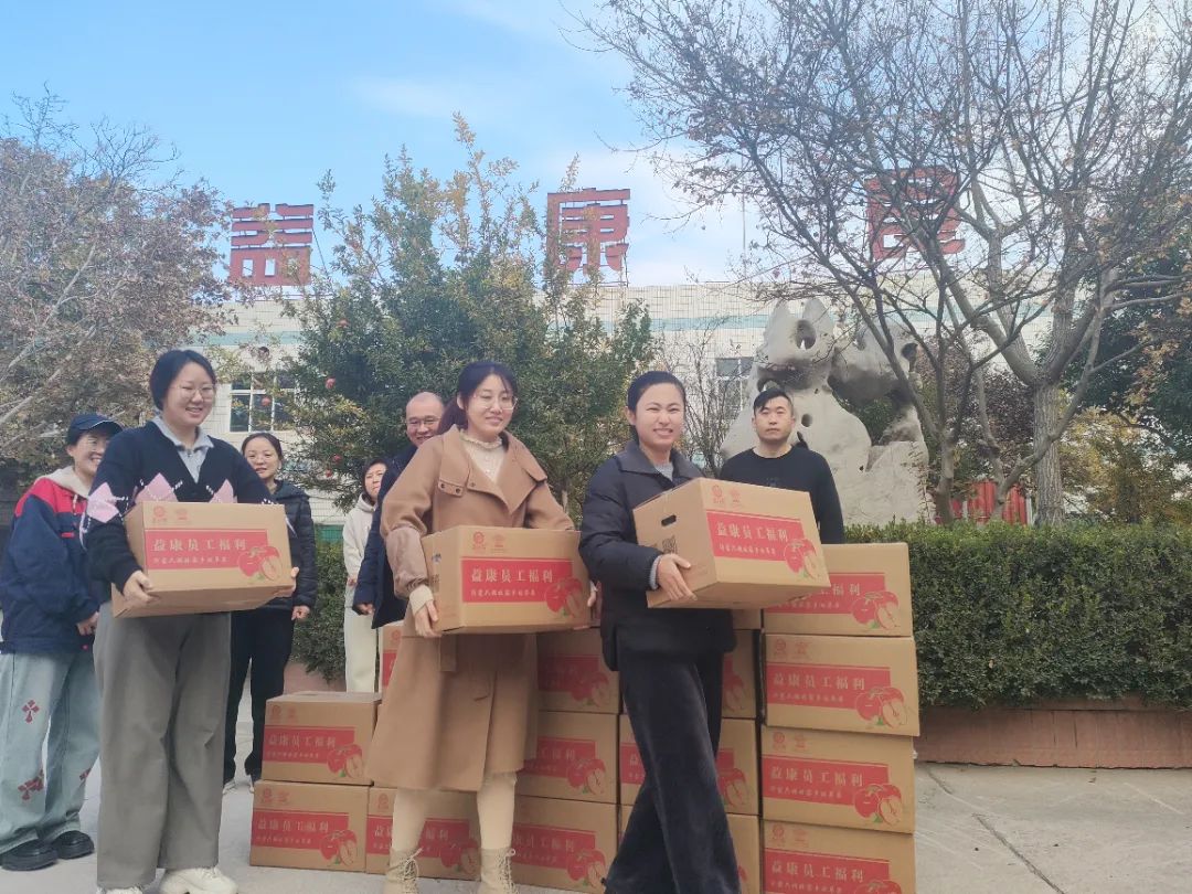 領福利的感覺真好！