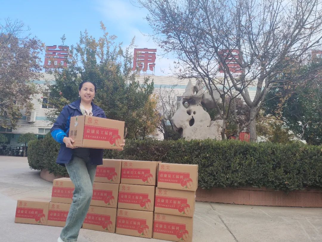 哇塞，這福利太棒了！