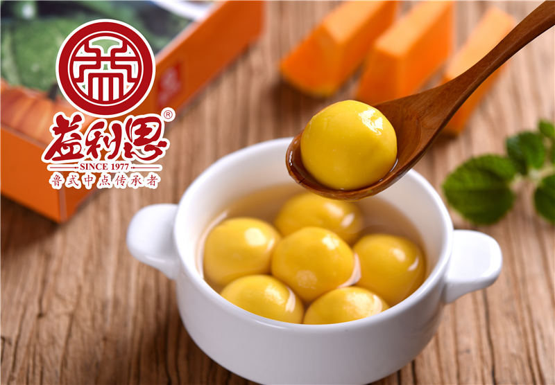 【新品】益利思黃金芝士湯圓