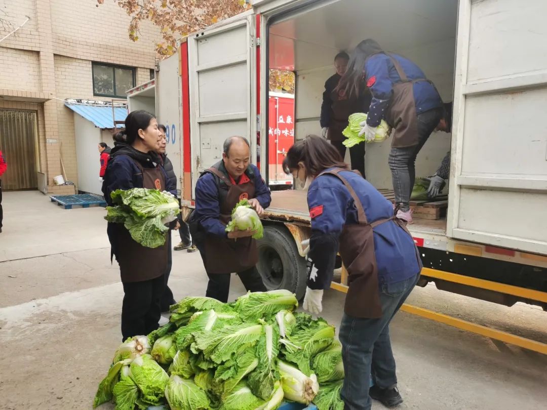 “蔬”送美好 “蔬”送美好