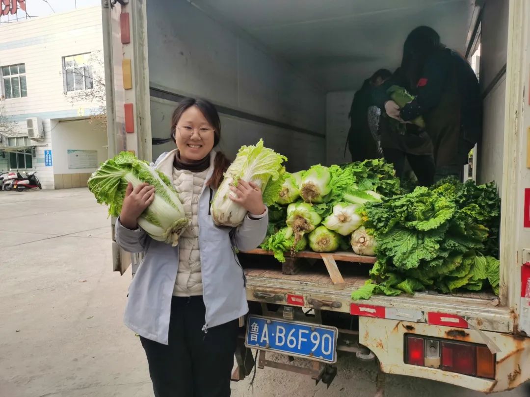 “蔬”送美好 “蔬”送美好