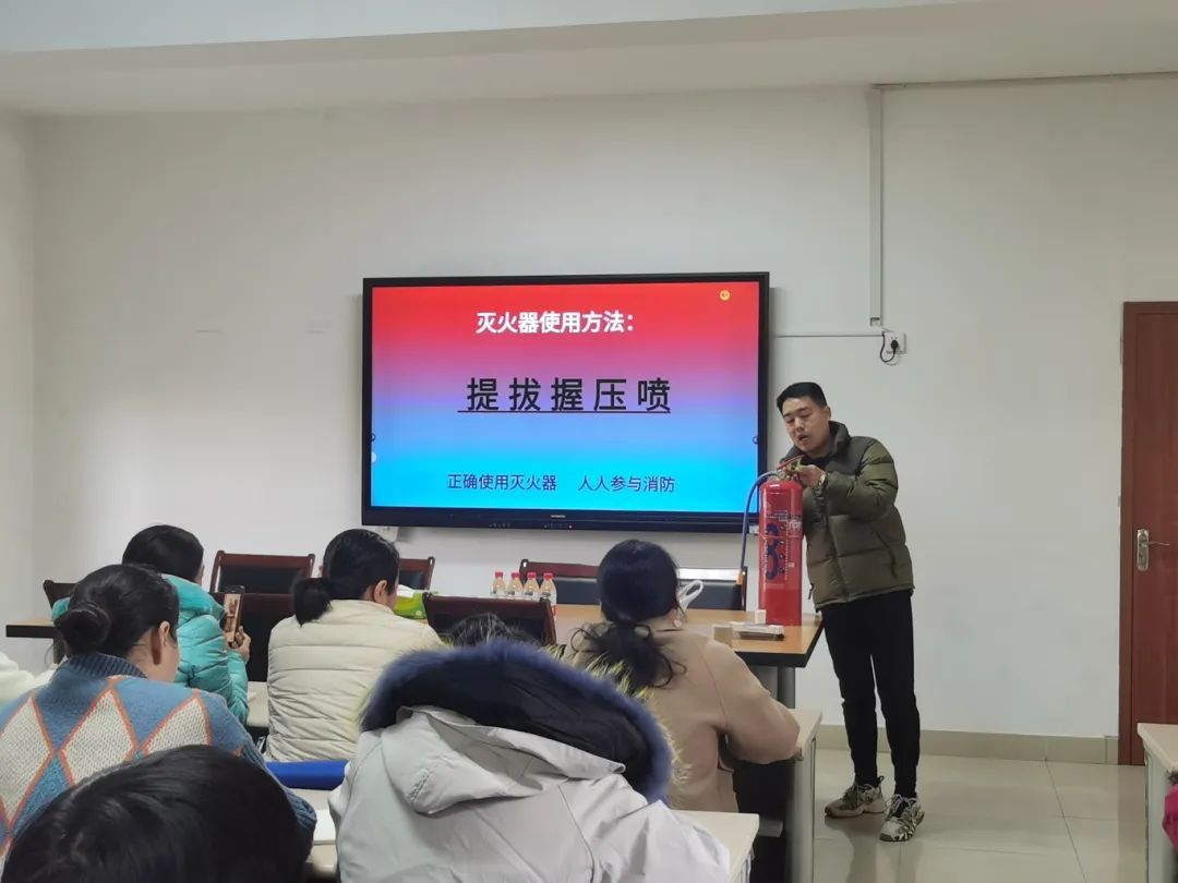 消防安全知識(shí)培訓(xùn)