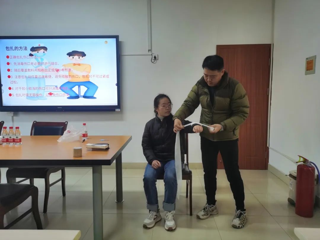 消防安全知識(shí)培訓(xùn)