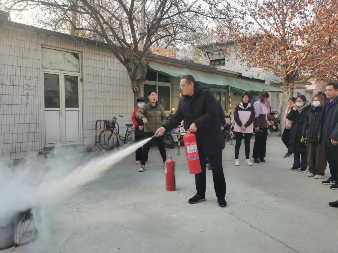 消防安全演練