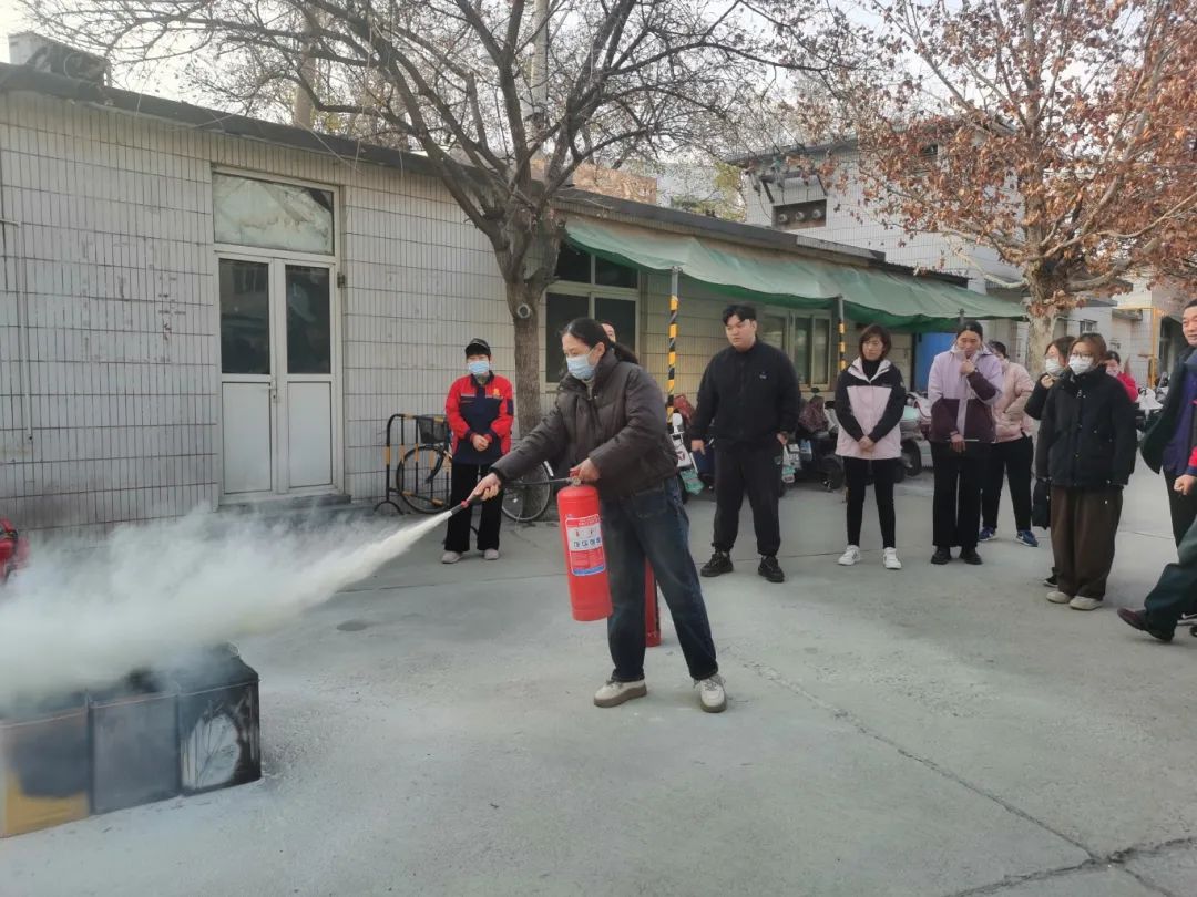 消防安全演練