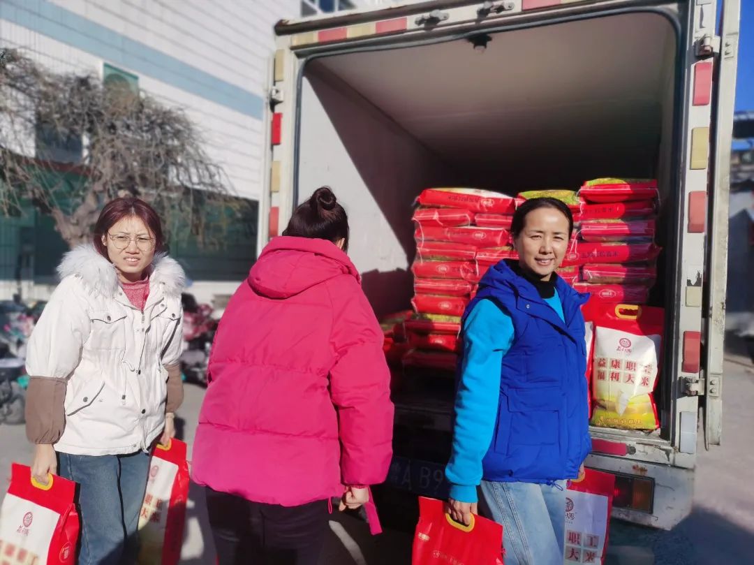 福利滿滿&middot;關(guān)愛深深