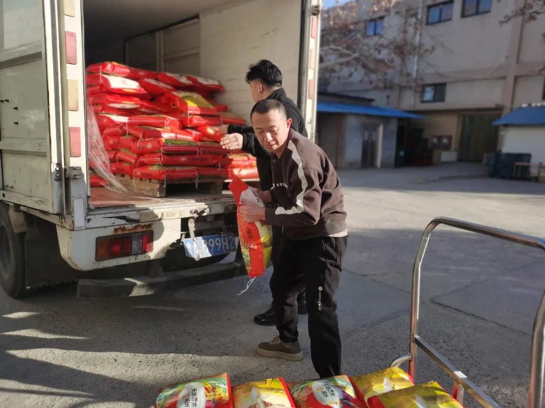 福利滿滿&middot;關(guān)愛深深