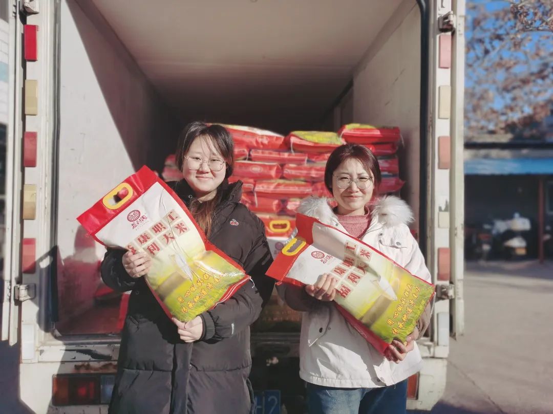 福利滿滿&middot;關(guān)愛深深