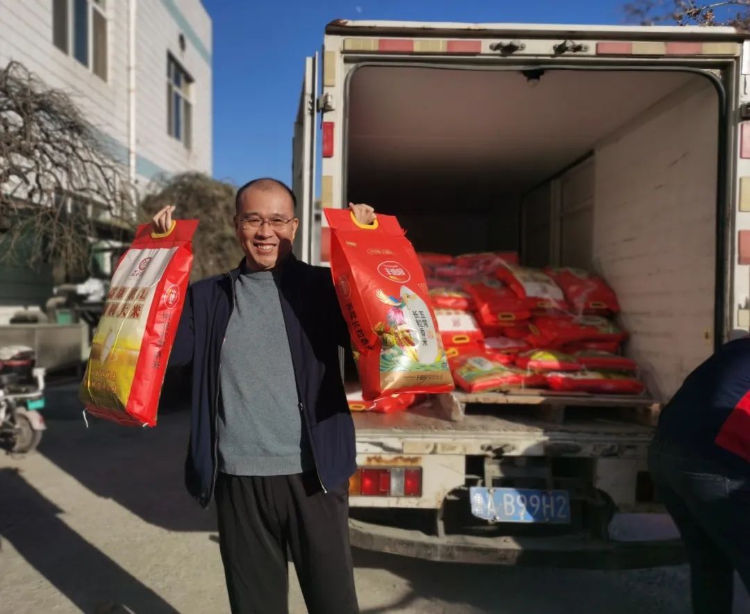 福利滿滿&middot;關(guān)愛深深