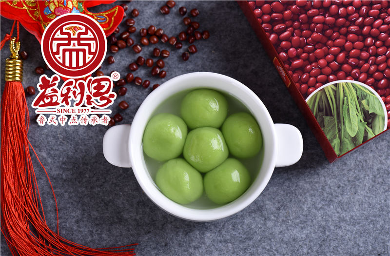 【新品】益利思翡翠紅豆湯圓 【新品】益利思翡翠紅豆湯圓