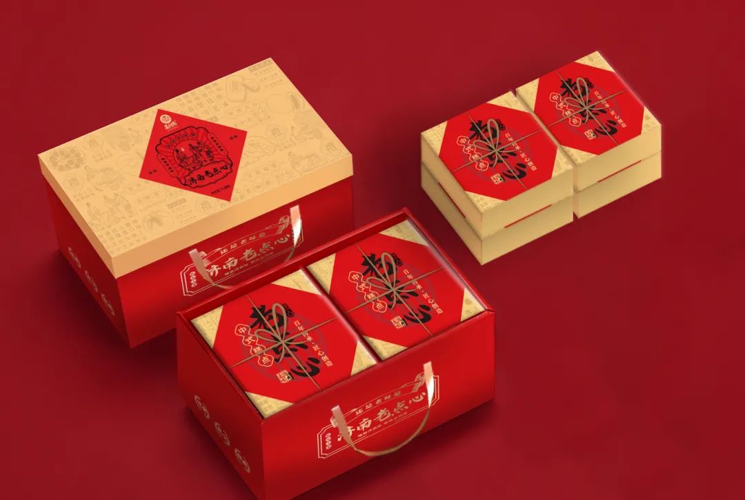 春節(jié)好禮·心意滿滿 春節(jié)好禮·心意滿滿